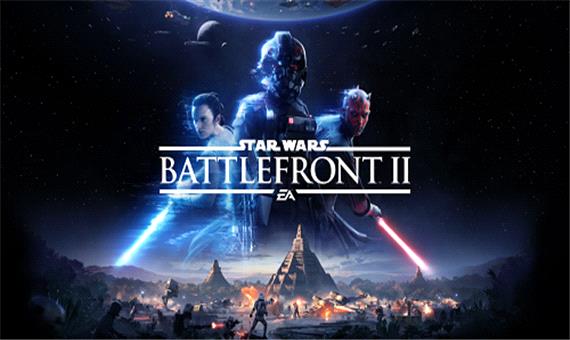 بازی Star Wars Battlefront 2 رایگان شد