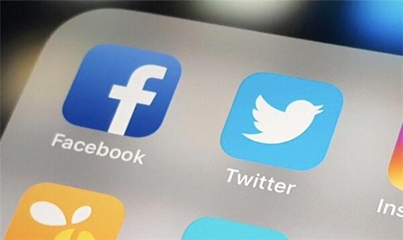 کاهش ارزش فیس بوک و توئیتر