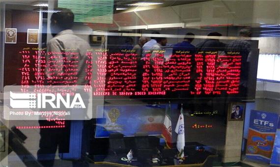 افزایش 46 درصدی ارزش معاملات بورس منطقه ای گیلان در آبان‌ماه